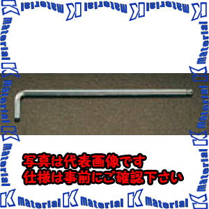�yP�z�y����s�z�y�l��z���s�zESCO�i�G�X�R�j�@8.0x200mm�@[Ball-Hexagon]�L�[�����`�@EA573LA-8[ESC027207]