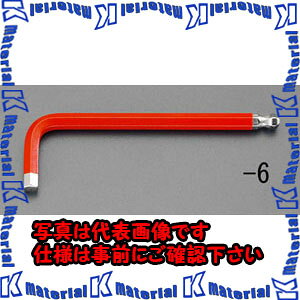 �yP�z�y����s�z�y�l��z���s�zESCO�i�G�X�R�j�@8.0x112mm�@[Ball�@Hexagon]�L�[�����`�@EA573LF-8[ESC027281]