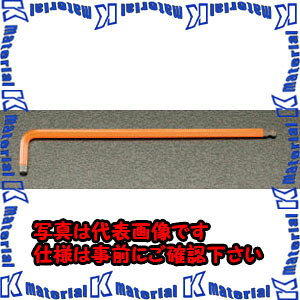 �y����s�z�y�l��z���s�zESCO�i�G�X�R�j�@6.0x185mm�@[Ballpoint�@Hexagon]�L�[�����`�@EA573LL-6[ESC027313]