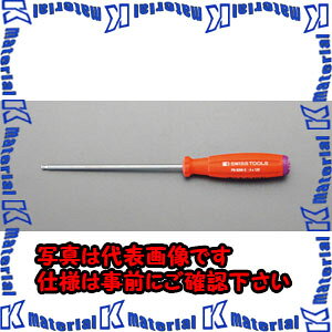�y����s�z�y�l��z���s�zESCO�i�G�X�R�j�@3.0�@x100mm�@[Ball-Hexagon]�h���C�o�[�@EA573LY-3[ESC027376]