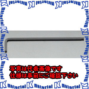 �y����s�z�y�l��z���s�zESCO�i�G�X�R�j�@1/16x�@91mm�@[Hex-Plus]�L�[�����`(�����O)�@EA573VB-4[ESC027807]