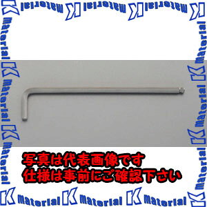 �y����s�z�y�l��z���s�zESCO�i�G�X�R�j�@10x219mm�@[Hex-Plus]�L�[�����`(Ball)�@EA573VC-10[ESC027832]