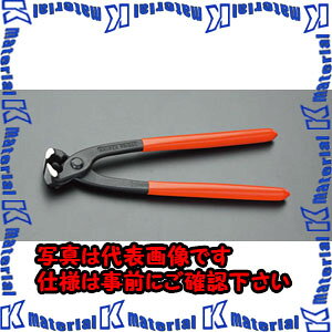 �yP�z�y����s�z�y�l��z���s�zESCO�i�G�X�R�j�@250mm�@�G���h�J�b�e�B���O�j�b�p�[�@EA577L-3[ESC029020]