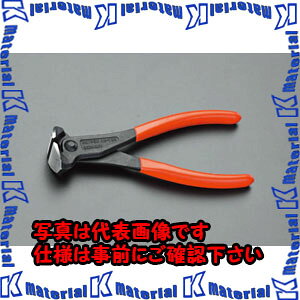 �yP�z�y����s�z�y�l��z���s�zESCO�i�G�X�R�j�@200mm�@�G���h�J�b�e�B���O�j�b�p�[�@EA577LB-200[ESC029028]