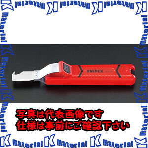 �y����s�z�y�l��z���s�zESCO�i�G�X�R�j�@8.0�@-28.0mm�@�P�[�u���X�g���b�p�[�@EA580WE-2[ESC029431]