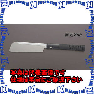 yPzyszylzszESCOiGXRj@180mm@؍H@֐n(EA599RA-1p/0.3mm)@EA599RA-1S[ESC031620]