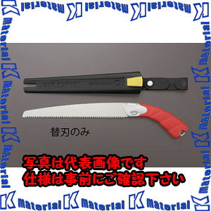 yPzyszylzszESCOiGXRj@300mm@g@֐n(EA599RB-3p)@EA599RB-13[ESC031640]