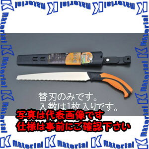 yPzyszylzszESCOiGXRj@270mm@g@֐n(EA599RE-2Ap)@EA599RE-12A[ESC031679]