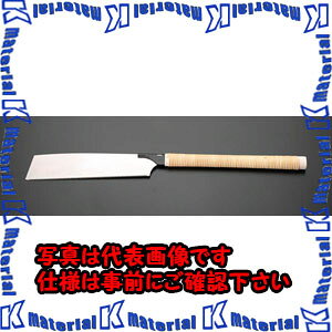 yszylzszESCOiGXRj@495mm/265mm@H(҂E֐n)@EA599W-10[ESC031685]