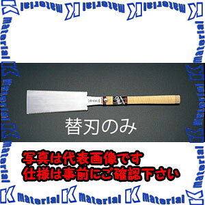 �yP�z�y����s�z�y�l��z���s�zESCO�i�G�X�R�j�@210mm�@�؍H���@�֐n(EA599WB-1�p�E���n)�@EA599WB-11[ESC031695]