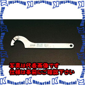 【代引不可】【個人宅配送不可】ESCO（エスコ）　155-230mm　自在フックレンチ(ステンレス製)　EA613XE-5[ESC034021]
