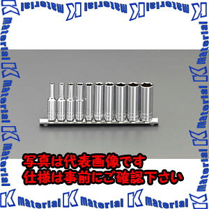 �y����s�z�y�l��z���s�zESCO�i�G�X�R�j�@1/4"sq�@�f�B�[�v�\�P�b�g�Z�b�g�@EA617CN[ESC035991]