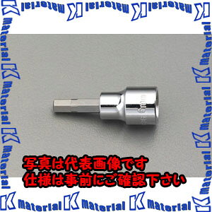 �y����s�z�y�l��z���s�zESCO�i�G�X�R�j�@3/8sqx�@6�@mm�@[Hex]�r�b�g�\�P�b�g�@EA617DM-6[ESC036164]