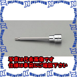 �yP�z�y����s�z�y�l��z���s�zESCO�i�G�X�R�j�@3/8sqxT20/100mm�@[Hexlobe]�r�b�g�\�P�b�g�@EA617DM-620[ESC036196]
