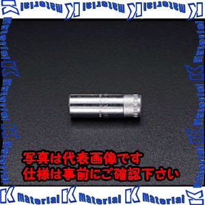 �y����s�z�y�l��z���s�zESCO�i�G�X�R�j�@3/8sqx�@7/16�@�f�B�[�v�\�P�b�g�@EA617YE-104[ESC036826]