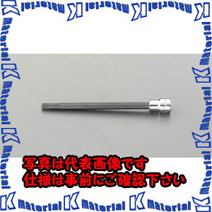 yszylzszESCOiGXRj@3/8"sqxT55x160mm[TORX]rbg\Pbg@EA618BN-255[ESC037664]