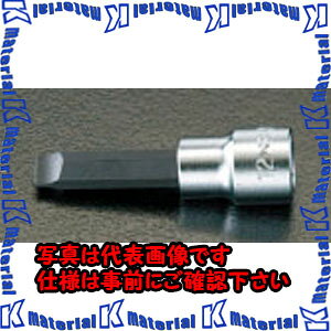 �yP�z�y����s�z�y�l��z���s�zESCO�i�G�X�R�j�@3/8sq[1.6x10mm]�@�@[-]�r�b�g�\�P�b�g�@EA618BX-103[ESC037857]