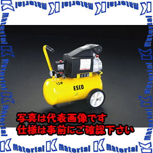 yszylzszESCOiGXRj@AC100V/1.12kw@GA[RvbT[(^N@25L)@EA116SC[ESC002272]