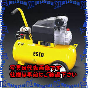 yPzyszylzszESCOiGXRj@AC100V/1.50kw@GA[RvbT[(^N@30L)@EA116SD[ESC002273]