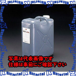 �yP�z�y����s�z�y�l��z���s�zESCO�i�G�X�R�j�@20kg�@�X�P�[��������(�X�^�C��CL)�@EA119-15[ESC002313]
