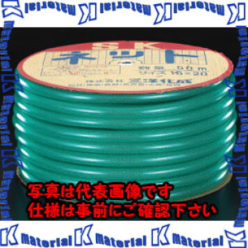 楽天市場】【LPガス】タマフレックス LMA3-B450（1/2）金属 