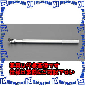 yPzyszylzszESCOiGXRj@3/4"sqx600mm@Xsi[nh@EA618DC-3[ESC038153]