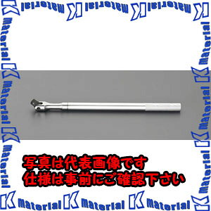 yszylzszESCOiGXRj@3/4"sqx1000mm@Xsi[nh@EA618DC-4[ESC038154]