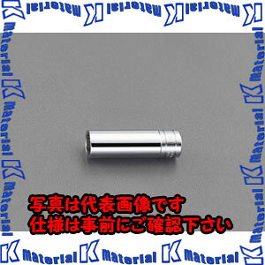 �yP�z�y����s�z�y�l��z���s�zESCO(�G�X�R) 3/8sqx 7 mm �f�B�[�v�\�P�b�g(�Z�p) EA618PM-7 [ZES026728]