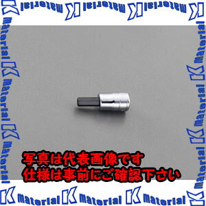 �y����s�z�y�l��z���s�zESCO(�G�X�R) 3/8sqx5mm �V���[�gHex�r�b�g�\�P�b�g EA618PX-5 [ZES026889]