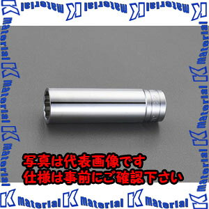 �yP�z�y����s�z�y�l��z���s�zESCO(�G�X�R) 1/2sqx13mm �f�B�[�v�\�P�b�g(�\��p) EA618RN-13 [ZES027105]