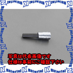 �y����s�z�y�l��z���s�zESCO(�G�X�R) 1/2sqx10mm Hex�r�b�g�\�P�b�g EA618RX-10 [ZES027150]