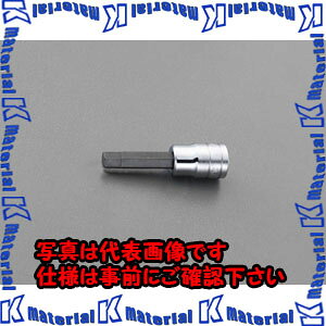 �y����s�z�y�l��z���s�zESCO(�G�X�R) 1/2sqx7/16 Hex�r�b�g�\�P�b�g EA618RX-106 [ZES027160]