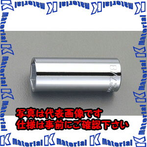 �yP�z�y����s�z�y�l��z���s�zESCO(�G�X�R) 3/8sqx13mm �f�B�[�v�\�P�b�g EA618WB-13 [ZES027321]