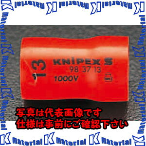�yP�z�y����s�z�y�l��z���s�zESCO(�G�X�R) 1/2sqx13mm �≏�\�P�b�g EA640LF-13 [ZES030605]