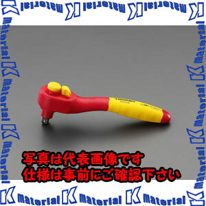 �yP�z�y����s�z�y�l��z���s�zESCO(�G�X�R) 3/8sqx200mm �≏���`�F�b�g�n���h�� EA640SF-3 [ZES030655]