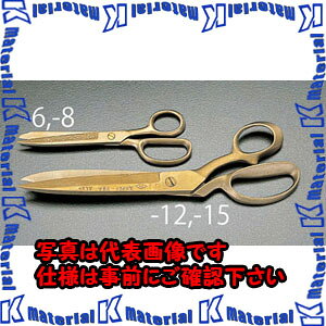 yPzyszylzszESCO(GXR) 200mm ͂(mXp[LO) EA642HL-8 [ZES030765]