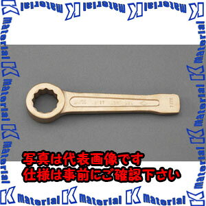 �y����s�z�y�l��z���s�zESCO(�G�X�R) 65mm �Ō��߂��˃����`(�m���X�p�[�L���O) EA642LA-165 [ZES030998]