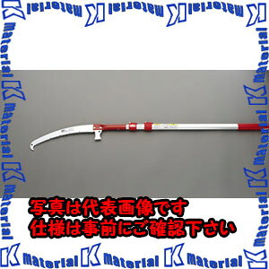 yszylzszESCO(GXR) 1.92-3.8m }(LkE370mmn) EA650AX-150 [ZES031258]