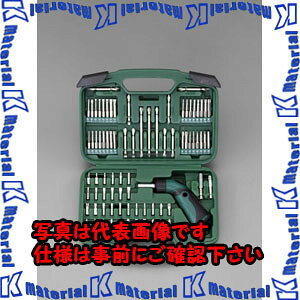 �yP�z�y����s�z�y�l��z���s�zESCO(�G�X�R) 1/4Hex �h���C�o�[�Z�b�g(���`�F�b�g��) EA683WB [ZES032005]