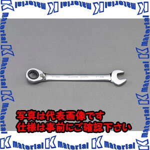 �y����s�z�y�l��z���s�zESCO(�G�X�R) 15mm �R���r�l�[�V�����M�A�����`(���o�[�V�u��) EA684RB-15 [ZES032139]