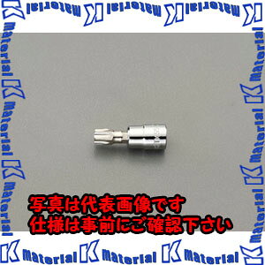 �y����s�z�y�l��z���s�zESCO(�G�X�R) 3/8sqxT60 TORX�r�b�g�\�P�b�g(�C�W���~�t) EA687BM-460 [ZES032375]