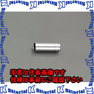 �yP�z�y����s�z�y�l��z���s�zESCO(�G�X�R) 3/8sqx 7/8 �f�B�[�v�\�P�b�g EA687BT-111 [ZES032440]
