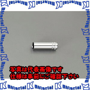 �y����s�z�y�l��z���s�zESCO(�G�X�R) 3/8sqx13mm �f�B�[�v�\�P�b�g EA687BT-13 [ZES032421]