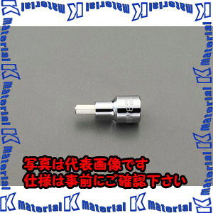�y����s�z�y�l��z���s�zESCO(�G�X�R) 1/2sqx7mm Hex�r�b�g�\�P�b�g EA687CM-107 [ZES032478]