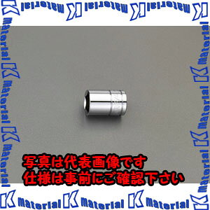 �y����s�z�y�l��z���s�zESCO(�G�X�R) 1/2sqx13/16 �\�P�b�g EA687CS-109 [ZES032562]