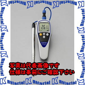 �yP�z�y����s�z�y�l��z���s�zESCO(�G�X�R) -40/+200�KC �f�W�^�����x�v(�L�k�󒲃Z���T�[�t EA701BB-102 [ZES032796]