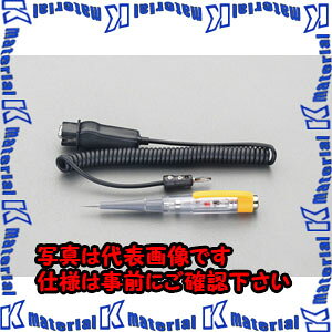 yPzyszylzszESCO(GXR) 6-36V DCd EA707DC-8 [ZES032944]