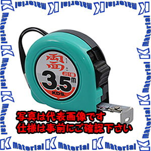 �yP�z�y����s�z�y�l��z���s�zESCO(�G�X�R) 19mmx3.5m ���W���[(���ʖڐ�) EA720CD-3 [ZES033331]