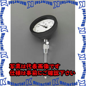 yszylzszESCO(GXR) 0- 50/100mm oC^xv EA727AA-72 [ZES034725]