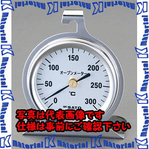 yszylzszESCO(GXR) 60mm I[uxv EA728AS-14 [ZES034803]